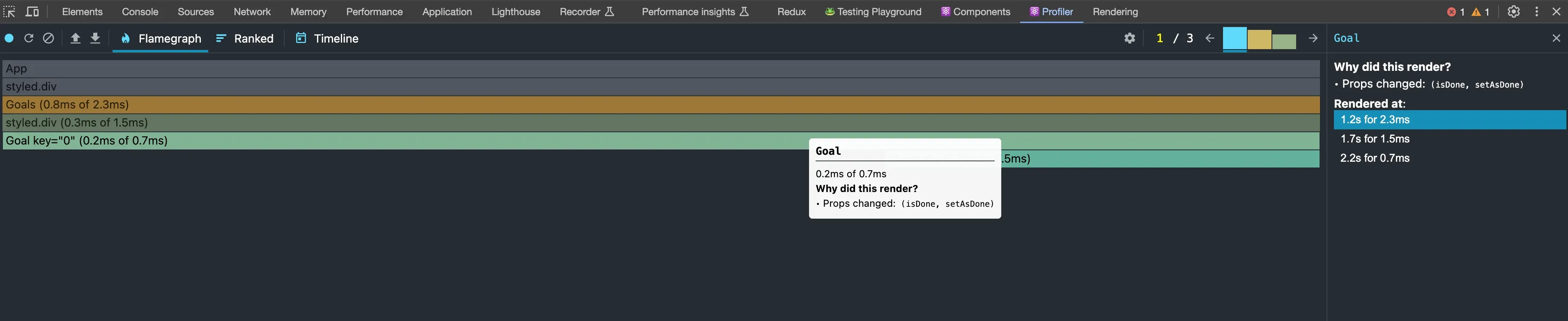reason of rerendering